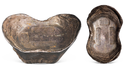 清代山东“光绪年月 掖县 匠张述曾”五十两银锭一枚，重量：1889.9克，掖县于1988年改为莱州市，掖县地名大宝存世少见，此枚原色原味，包浆均匀，品相完美