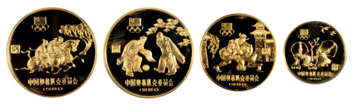 1980年中国奥林匹克委员会铜质纪念币全套四枚，均为精制，面值1元，重量分别为6克、9克、12克、12克，成色均为70%，无证书