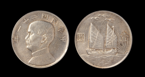 21年三鸟壹圆AU Details