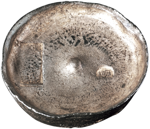 清代四川“兴康分金炉”十两圆锭一枚，另打“福”字戳，重量：338.7克，西康銀錠，铭文不多见