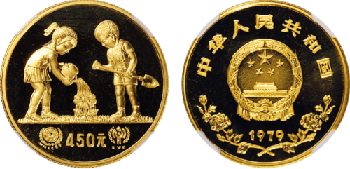 1979年国际儿童年纪念金币一枚，精制，面值450元，重量1/2盎司，成色90%，发行量12589枚，NGC PF68