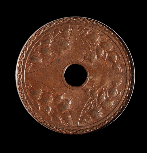民国二十二年嘉禾贰分铜币一枚，巧克力包浆，PCGS MS62BN，目前评级记录第二名