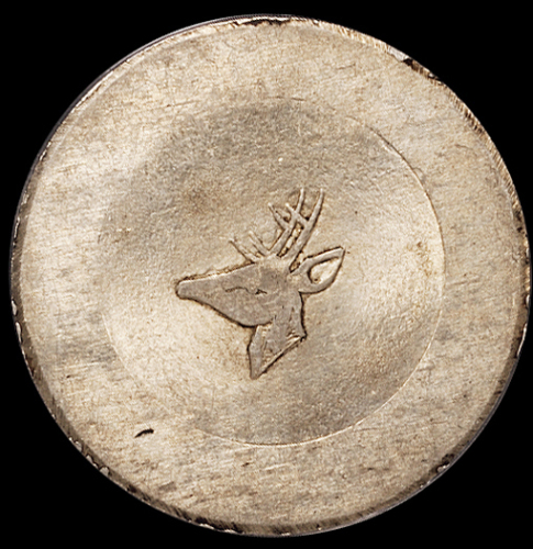 1943年云南“小鹿头”正银一两银币一枚，PCGS MS62，金盾