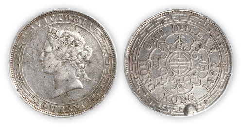 1868年香港壹圆银币一枚，PCGS Genuine VF Details