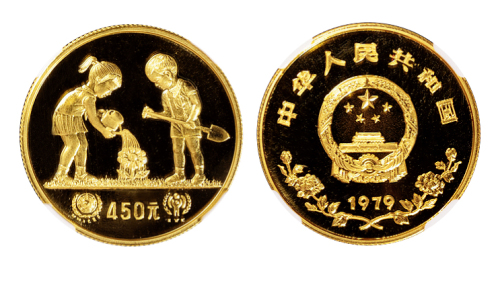 1979年国际儿童年纪念金币一枚，精制，面值450元，重量1/2盎司，成色90%，发行量12589枚，NGC PF69CA