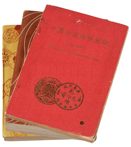 1974年蒋仲川著《中国金银镍币图说》一册，台北富泉币钞杂志社出版，全书251页；1989年吴榕等编《中国铜元资料选编》一册，江苏省钱币研究会出版，全书960页；1990年吴榕著《中国铜币分类》一册，