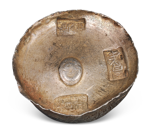 清代浙江“拾叁年 恒昇 寿昌”五两圆锭一枚，重量：183.5克，带年号锭少见，温润原光，包浆均匀，品相甚佳