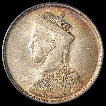 1911年四川省造光绪像一卢比银币一枚，有领直花版，环彩包浆，PCGS MS62