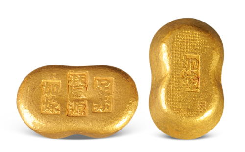 天津同源加炼一两金锭