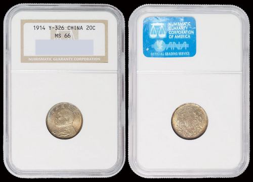 民国三年袁世凯像壹角银币一枚，五彩氧化，状态颇佳，NGC MS66，为此币该公司评分第一名