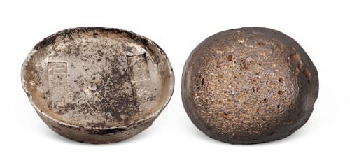 清代四川“仁边商 协兴隆”十两圆锭一枚，重量：367.8克，“仁边商”即清代四川专门经营盐业的盐商之一，此名号川锭存世不多见，此件铭文清晰，气孔均匀，品相颇佳