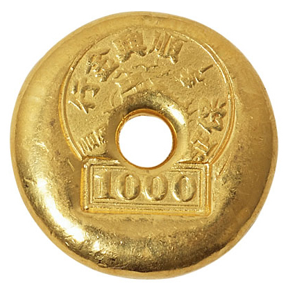 香港“顺兴金行 一帆风顺 保证1000”一两圆形金锭一枚，背盖“联信”戳记，重量：37.53克，保存完美