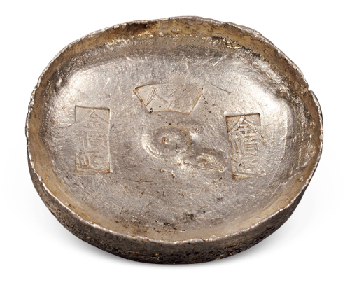 清代四川“人和 金顺通”三戳十两商锭一枚，重量：342.7克，通体原光，气孔均匀亮丽，品相绝佳