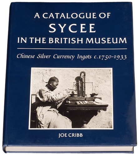 《大英博物馆所藏中国元宝目录》（英文）一册，克力布（Joe Cribb）著，1992年伦敦大英博物馆出版，内文440页，图片71页、照片10页。作者服务于大英博物馆，是英国之远东货币权威，本书收录17