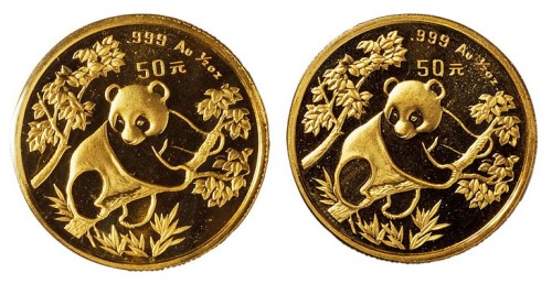 1992年1/2盎司熊猫金币二枚