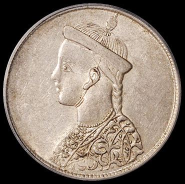 1902年四川省造光绪像一卢比银币一枚，无领横花葫芦版，PCGS AU55