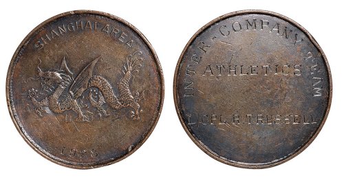 1928年某外国公司上海地区分公司田径赛飞龙铜质奖章一枚