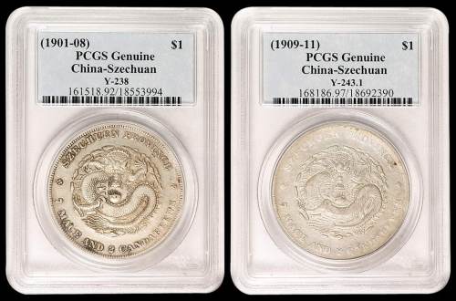 1901-1911年四川省造光绪元宝、宣统元宝库平七钱二分银币各一枚，PCGS鉴定均Genuine，极美品