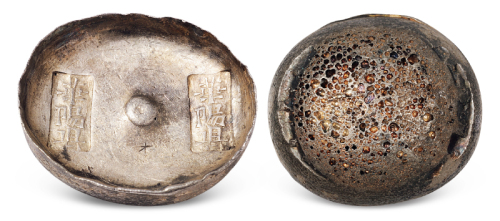 清代四川“华阳县 华阳县”双戳十两圆锭一枚，重量：332.9克，原光，金色气孔，品相颇佳