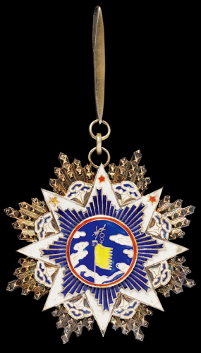 民国时期国民政府四等云麾勋章特种领绶一枚，背“印铸局”，极美品