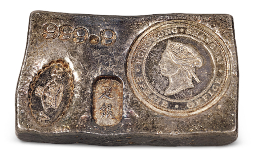 香港上海汇丰银行足银五两银条一枚，重量：159.3克，铸造精美，保存完好