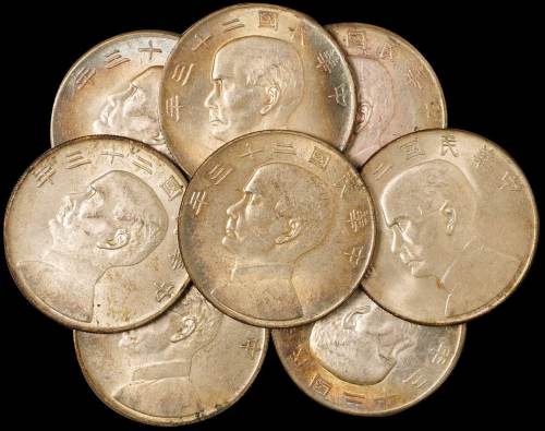 民国二十三年孙中山像背帆船壹圆银币八枚，均自然五彩包浆，极美至近未使用品