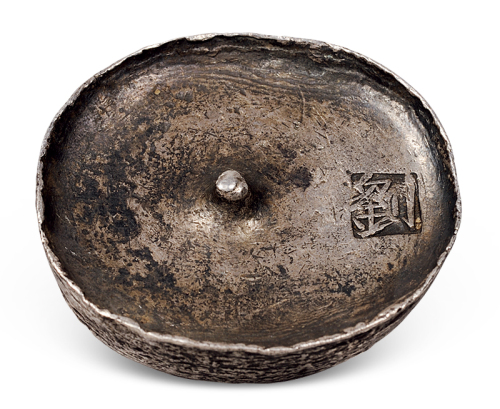 清代四川“刘”五两圆锭一枚，重量：187.6克，原包浆，打姓氏戳五两川锭极少