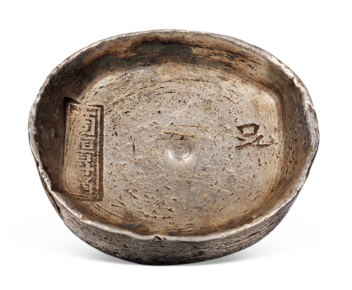 清代四川“商恒昇通”十两圆锭一枚，另打“足”字，重量：340.4克，极美品