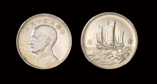 18年英国版壹圆AU Details