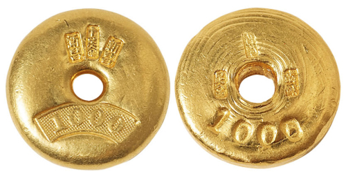 香港“新昌”金铺“十足金”、“南或”金铺“足金”一两庄金锭各一枚，重量：37.52克、 37.45克，均保存完好