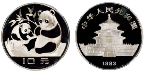 1983年熊猫纪念银币一枚，精制，面值10元，重量27克，成色90%，发行量10000枚，NGC PF68，附证书