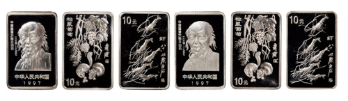 1997年中国近代国画大师齐白石“松鼠葡萄”、“虾”纪念银币各二套，共计四枚，精制，面值10元，重量1盎司，成色99.9%，附证书
