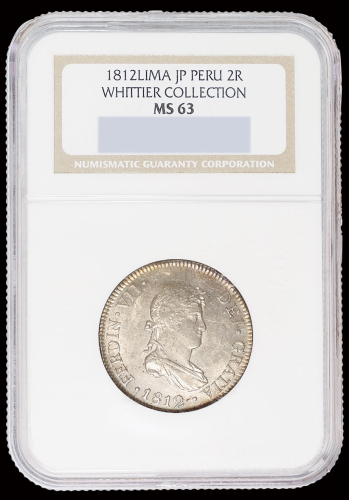 1821年“小双柱”2R银币一枚，Whittier Collection，NGC MS63