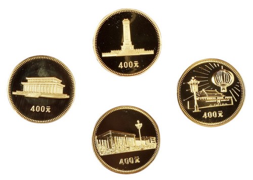 1979年庆祝建国三十周年精制纪念金币一套四枚