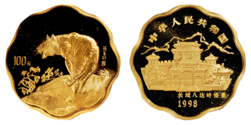 1998年中国戊寅虎年生肖纪念梅花形金币一枚，精制，面值100元，重量1/2盎司，成色91.6%，带原盒及证书