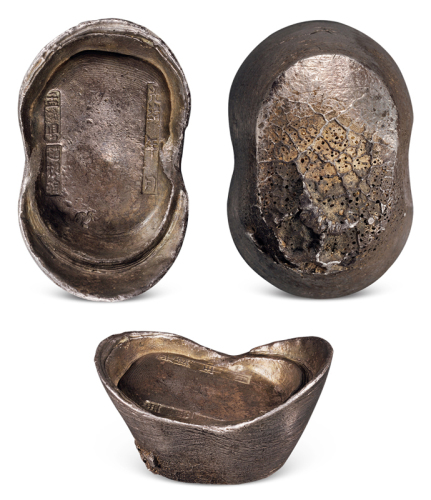 清代山西“光绪年月 孟县 赵根润”五十两银锭一枚，重量：1882.4克，宝面银光温润，包浆均匀，打有罕见水鸭小戳记，孟县地名锭所见较少，品相难得