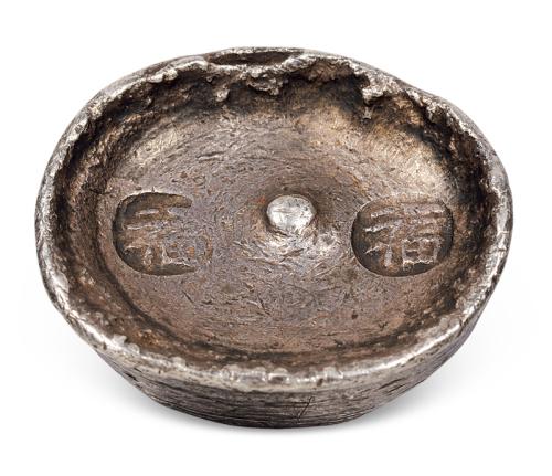 清代四川双“福”字五两吉语锭一枚，重量：177.6克，原包浆，品相极佳