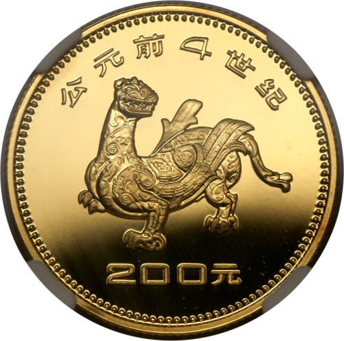 1981年中国出土文物青铜器金币一套4枚 NGC PF 70