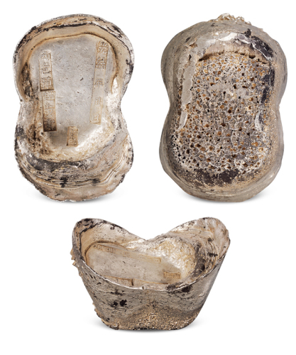 清代蒙古“光绪年月日 西包镇赵步云 足色”五十两银锭一枚，重量：1859.7克，原铸银光，银质洁白，铭文清晰，完全未流通品相，极少见