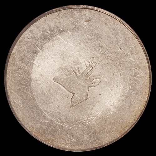 1943年云南“小鹿头”正银一两银币一枚，PCGS MS62