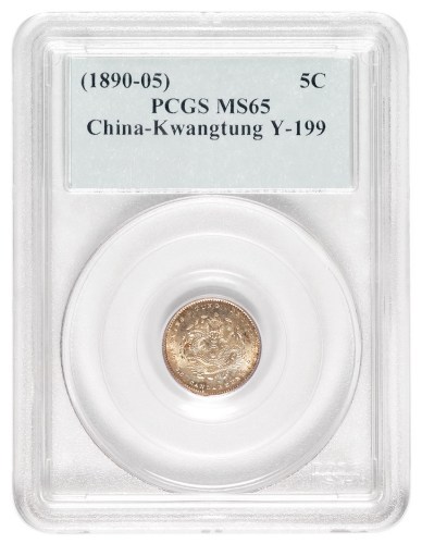 1891年广东省造光绪元宝库平三分六厘银币一枚