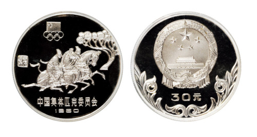 1980年中国奥林匹克委员会纪念银币一枚，精制，加厚版，面值30元，重量30克，成色80%，发行量500枚，NGC PF66