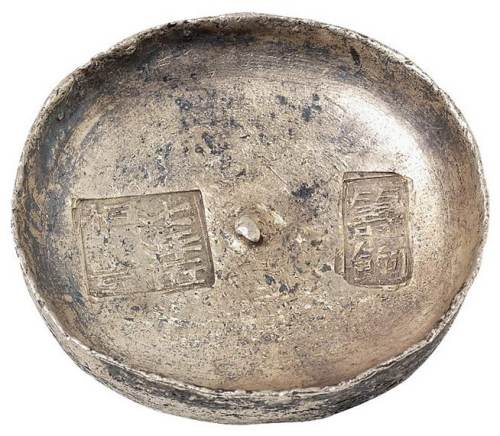 清代四川“七年匠恒丰 筹饷”十两圆锭一枚，重量：352.2克，戳记存疑，请买家自行斟酌，银锭品相极佳