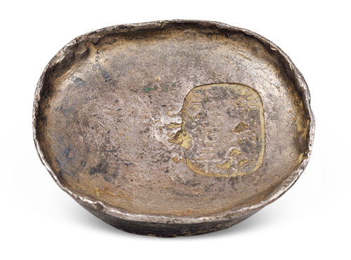 清代四川“光绪年 祥茂和”十两圆锭一枚，重量：351.5克，极美品