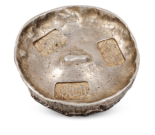 清代浙江“念八年 泰昌”五两圆锭一枚，重量：181.7克，原光，银质洁白温润，品相极佳