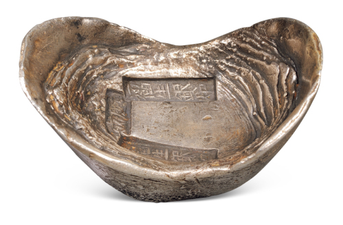 清代山东“歷城 福生银炉”十两银锭一枚，重量：386.9克，铸造规整，原包浆，保存完美