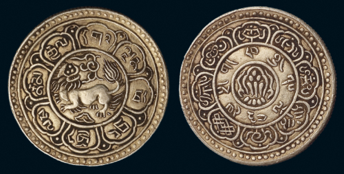 1909年西藏大狮子图一两银币一枚（L&M656），此币存世稀见，原味包浆，近未使用品