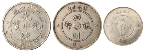 1898年四川省造光绪元宝库平七钱二分银币一枚；1912年军政府造四川银币壹圆、五角各一枚，极美品