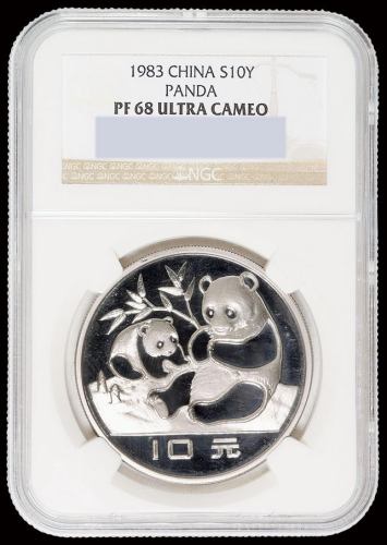 1983年熊猫纪念银币27克 NGC PF 68