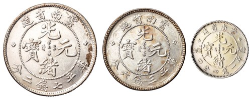 1907年老版云南省造光绪元宝库平七钱二分、三钱六分、一钱四分四厘银币各一枚